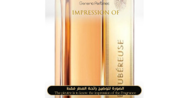 Joyeuse Tubéreuse Guerlain perfume Oil For Women and Men